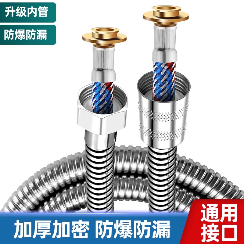 1.5/2/3M Gold Stainless Steel  - đánh giá và giá Flexible Hose Braided